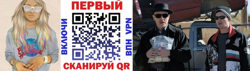 Амфетамин 98%  hydra онион  Разумное 