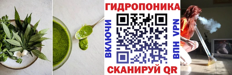 hydra зеркало  Разумное  darknet формула  Печенье с ТГК конопля 