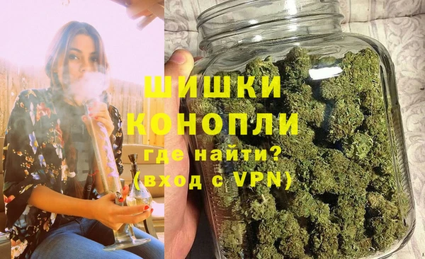 бутик Алексин