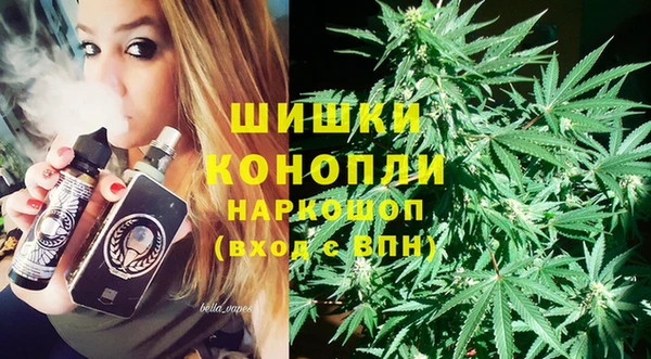меф Абдулино