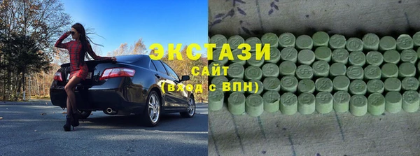 меф Абдулино