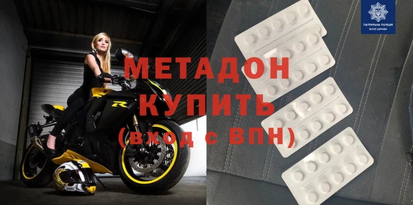 бутик Алексин