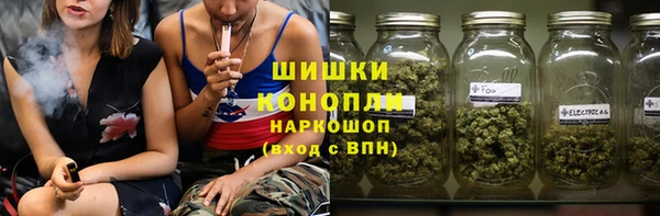 меф Абдулино