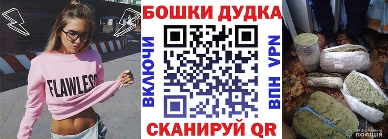 Конопля AK-47 Разумное